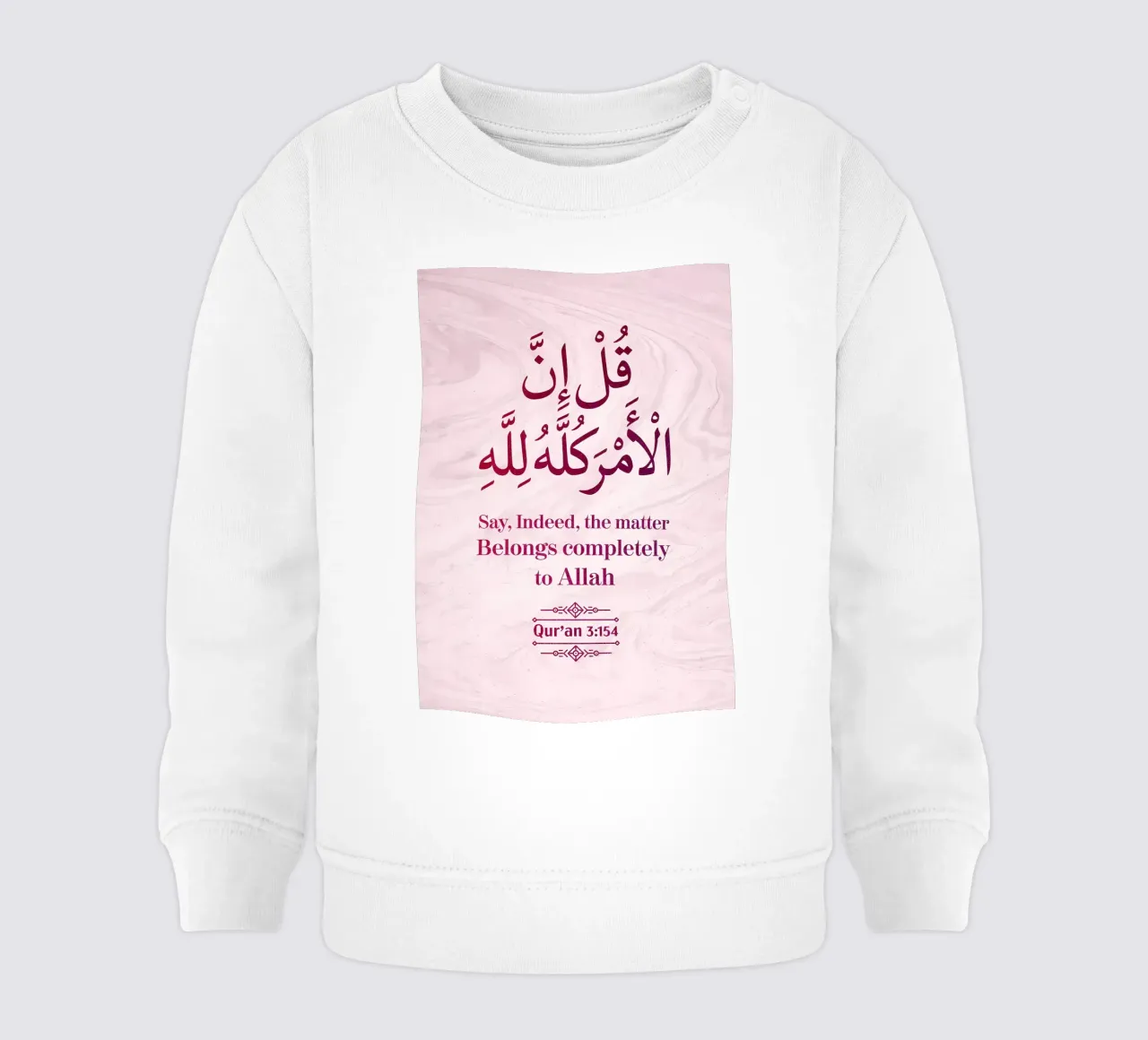 Surat Al Imran Versetto 154 felpa neonato da Albert S Jacob