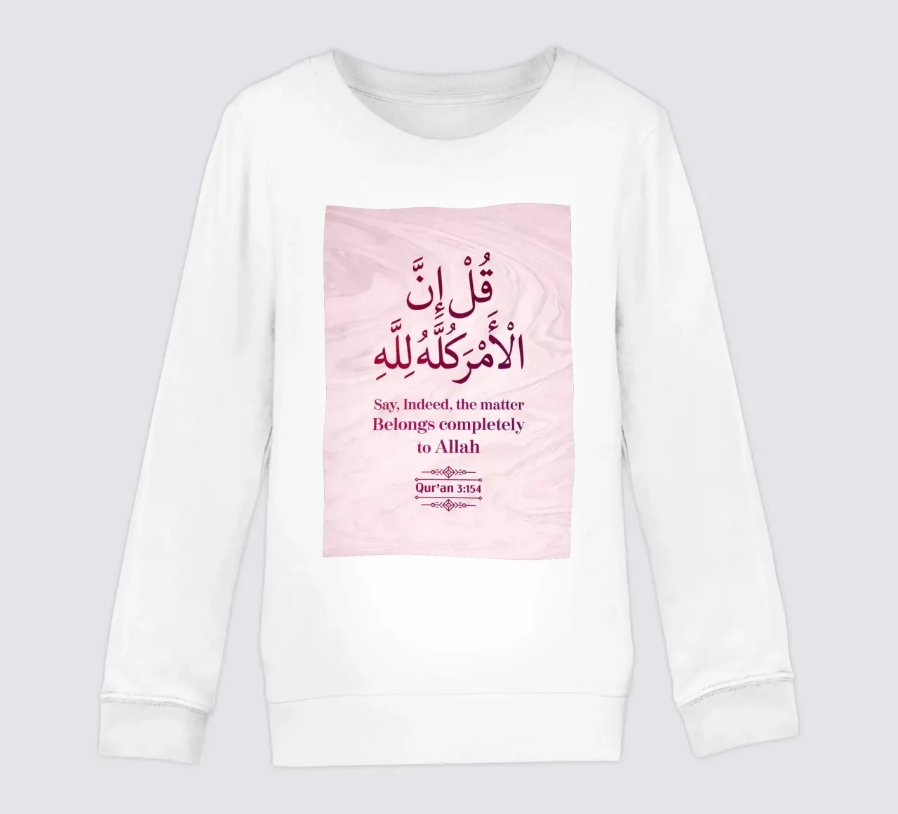 Surat Al Imran Versetto 154 felpa bambino da Albert S Jacob
