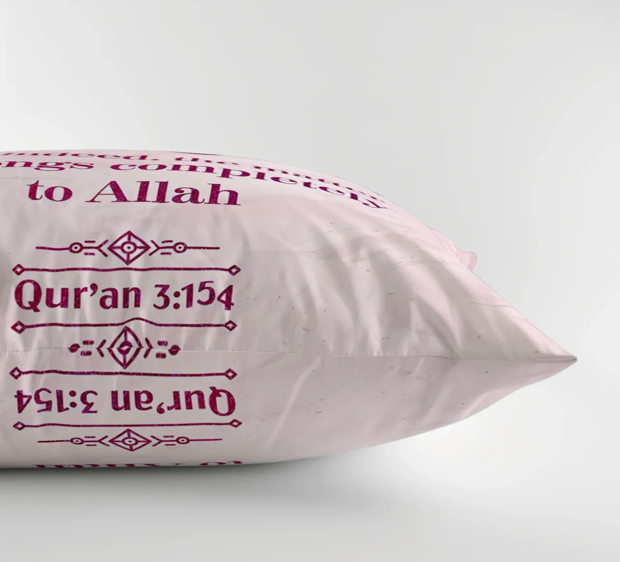 Surat Al Imran Versetto 154 cuscino da Albert S Jacob