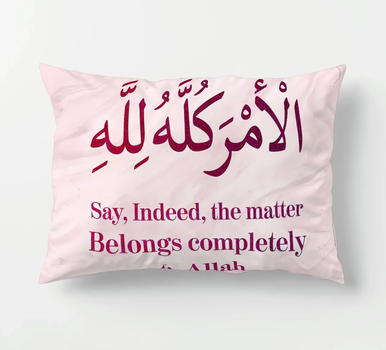 Surat Al Imran Versetto 154 cuscino da Albert S Jacob