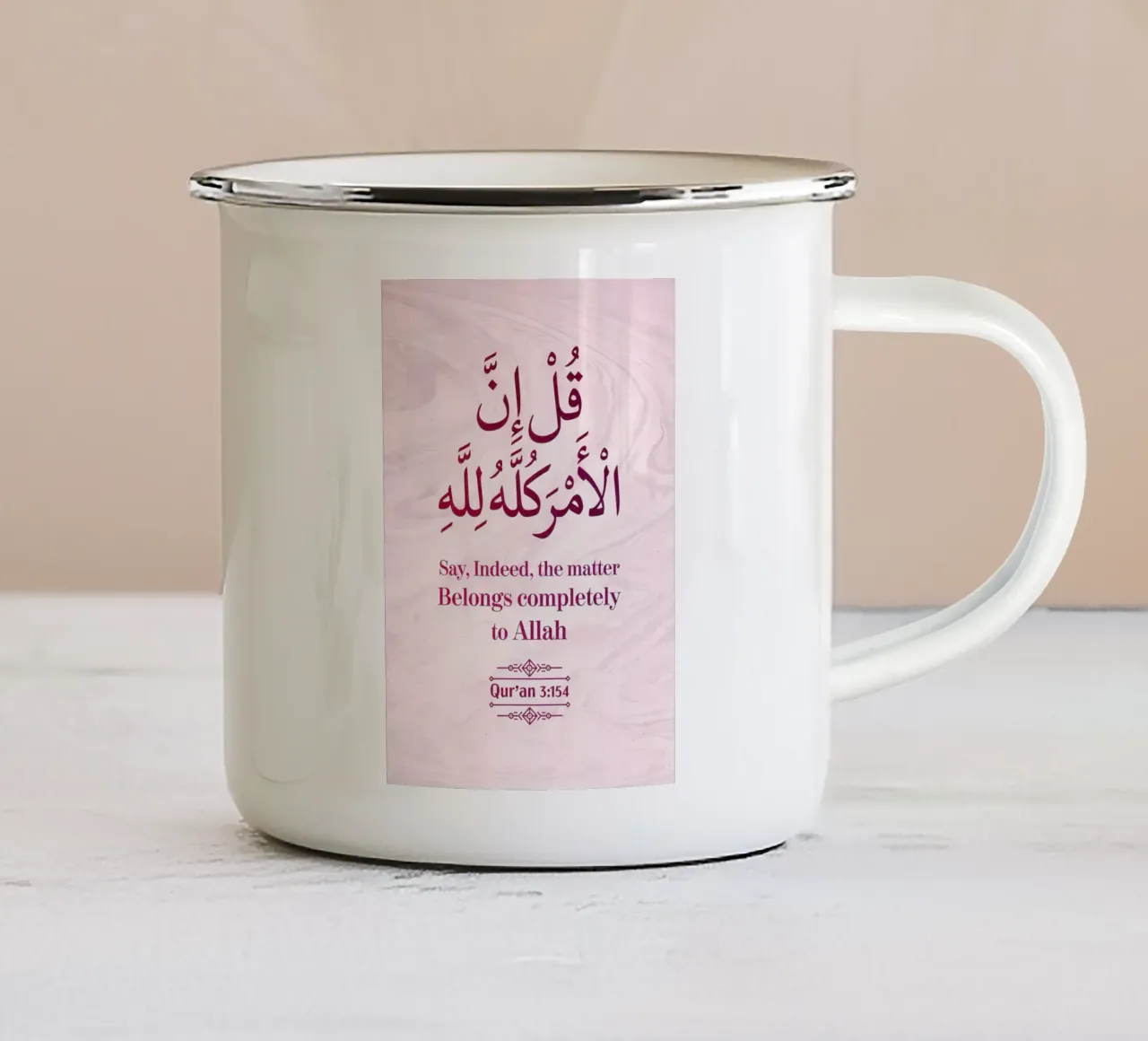 Surat Al Imran Versetto 154 tazza in smalto da Albert S Jacob