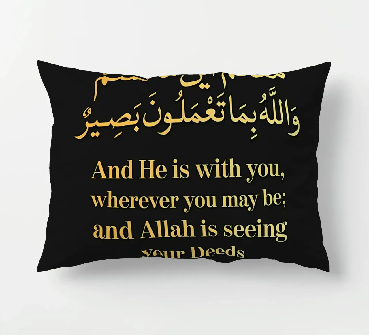 Surat Al Hadid Versetto 4 cuscino da Albert S Jacob