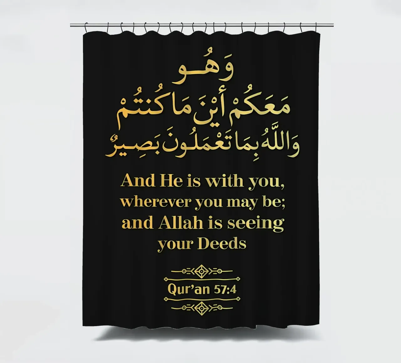 Surat Al Hadid Versetto 4 tenda da doccia da Albert S Jacob