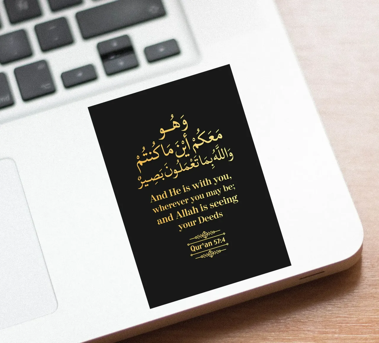 Surat Al Hadid Versetto 4 adesivo da Albert S Jacob