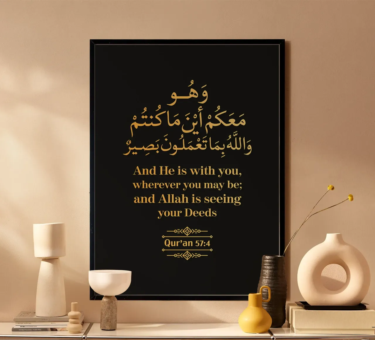 Surat Al Hadid Versetto 4 carta hahnemühle da Albert S Jacob