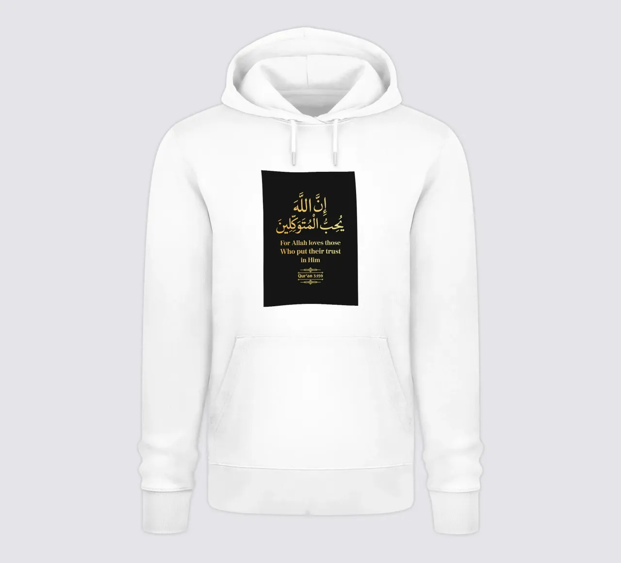 Surat Al Imran Versetto 159 felpa con cappuccio da Albert S Jacob