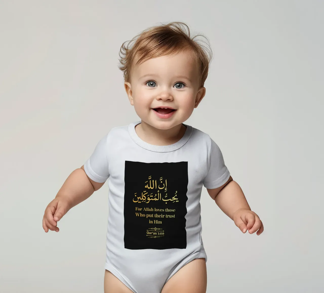 Surat Al Imran Versetto 159 body neonato maniche corte da Albert S Jacob
