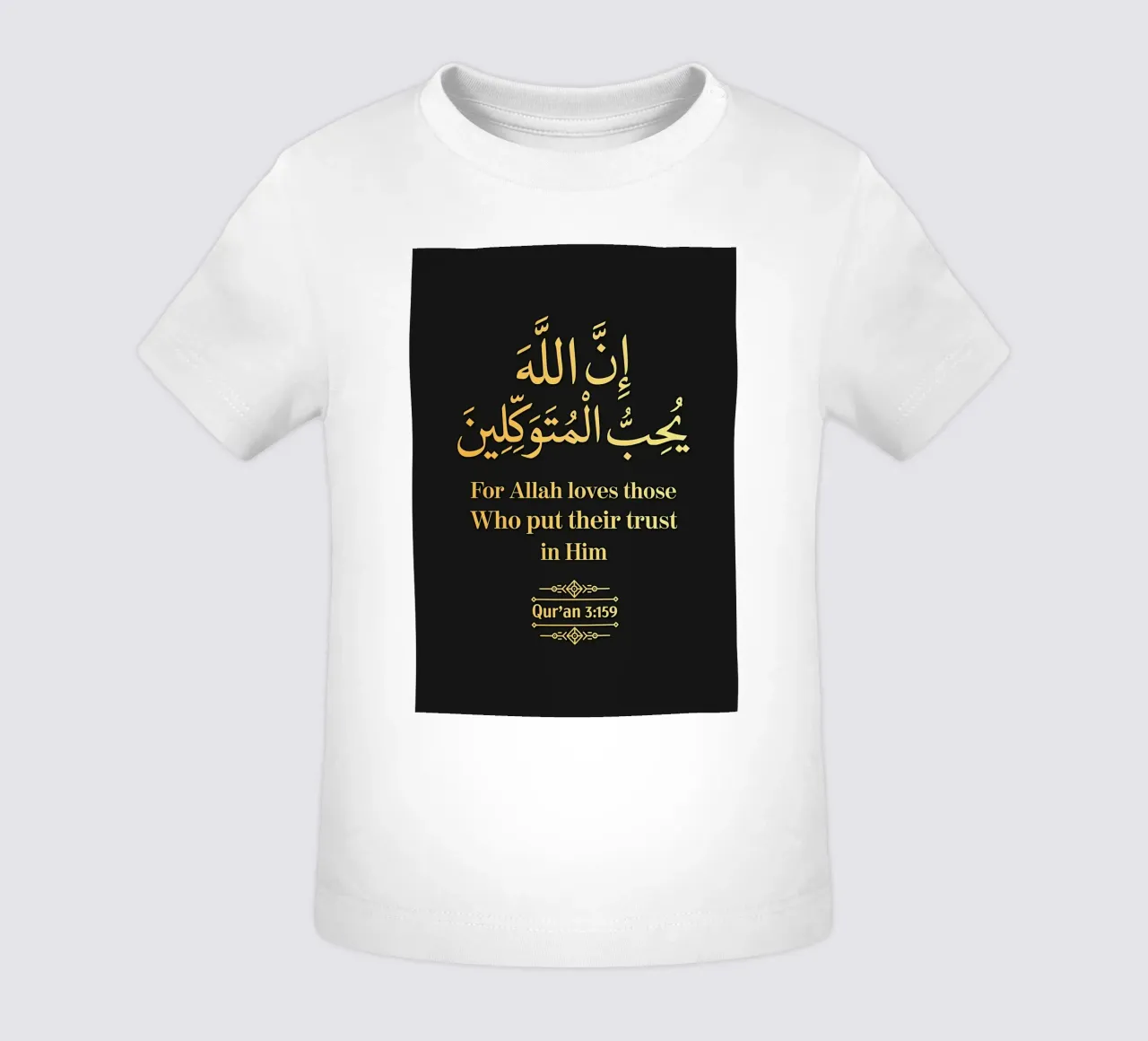 Surat Al Imran Versetto 159 maglietta neonato da Albert S Jacob