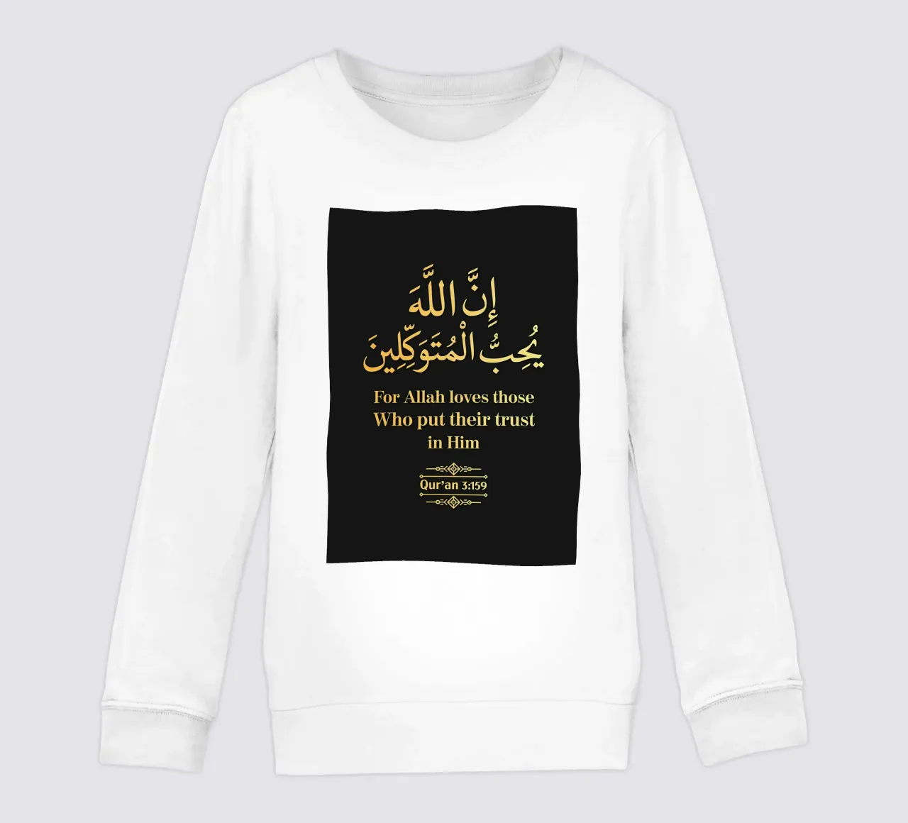 Surat Al Imran Versetto 159 felpa bambino da Albert S Jacob