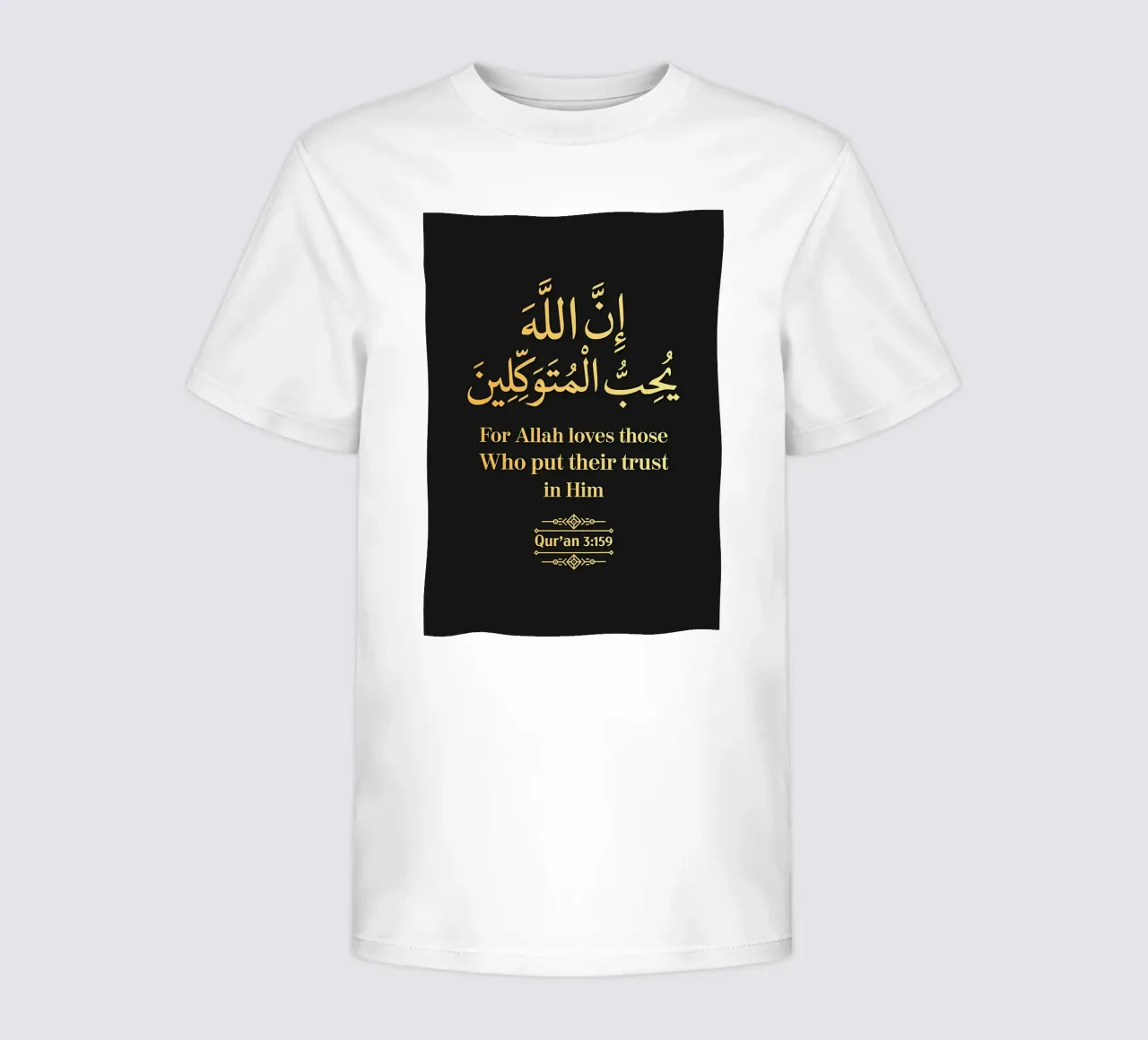 Surat Al Imran Verse 159 kids t-shirt by Albert S Jacob