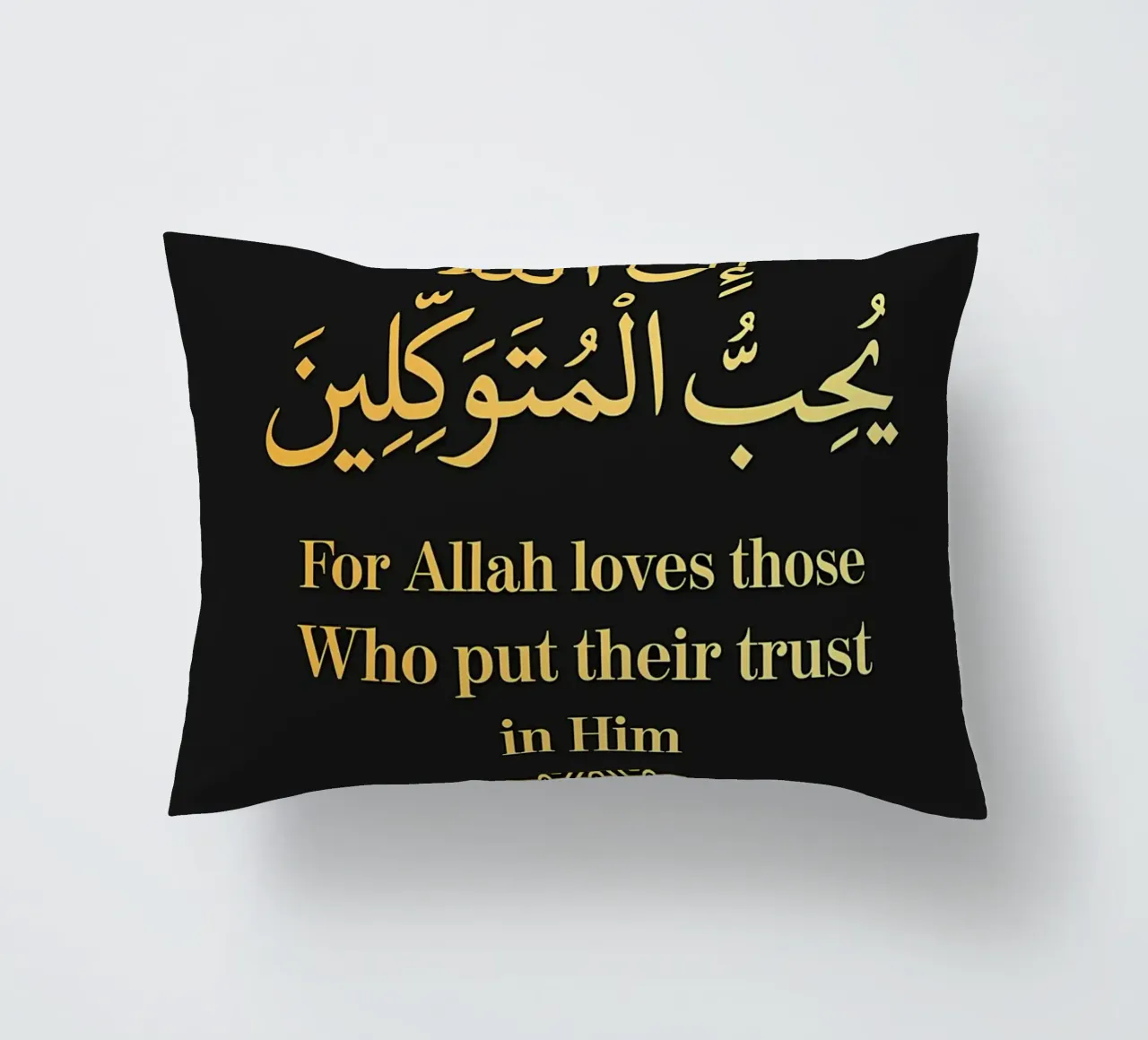 Surat Al Imran Versetto 159 cuscino da Albert S Jacob