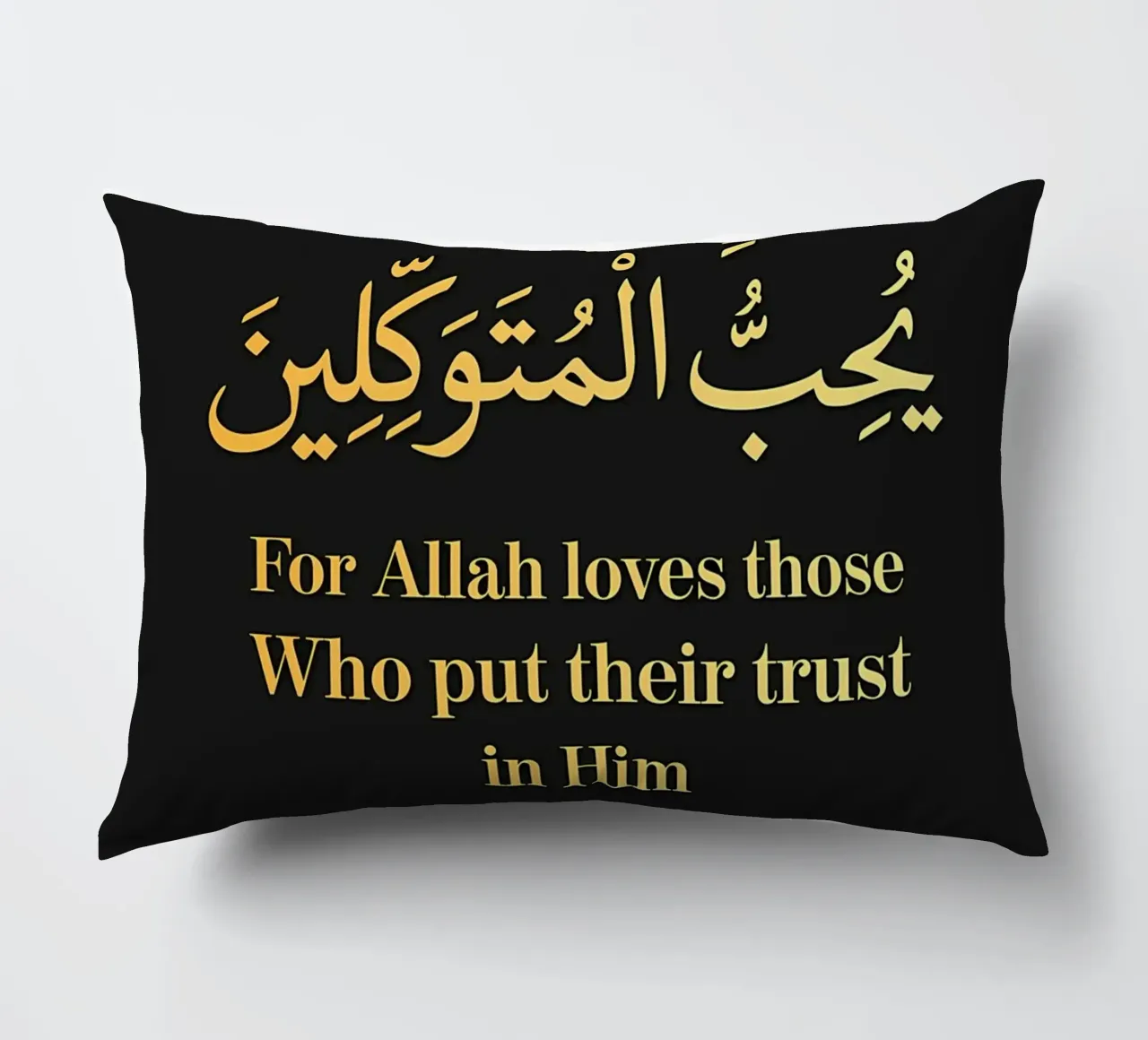 Surat Al Imran Versetto 159 cuscino da Albert S Jacob