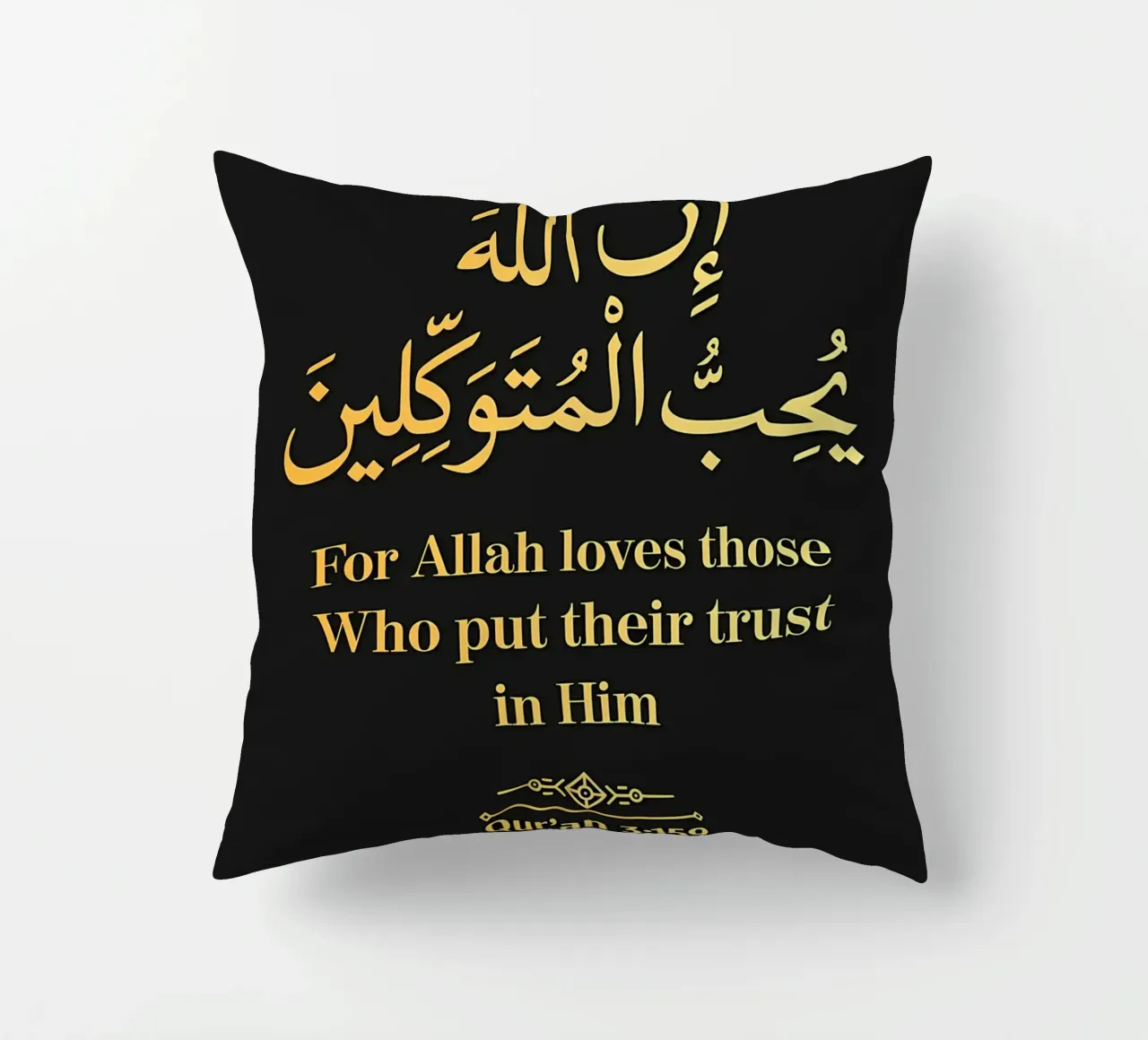 Surat Al Imran Versetto 159 cuscino da Albert S Jacob