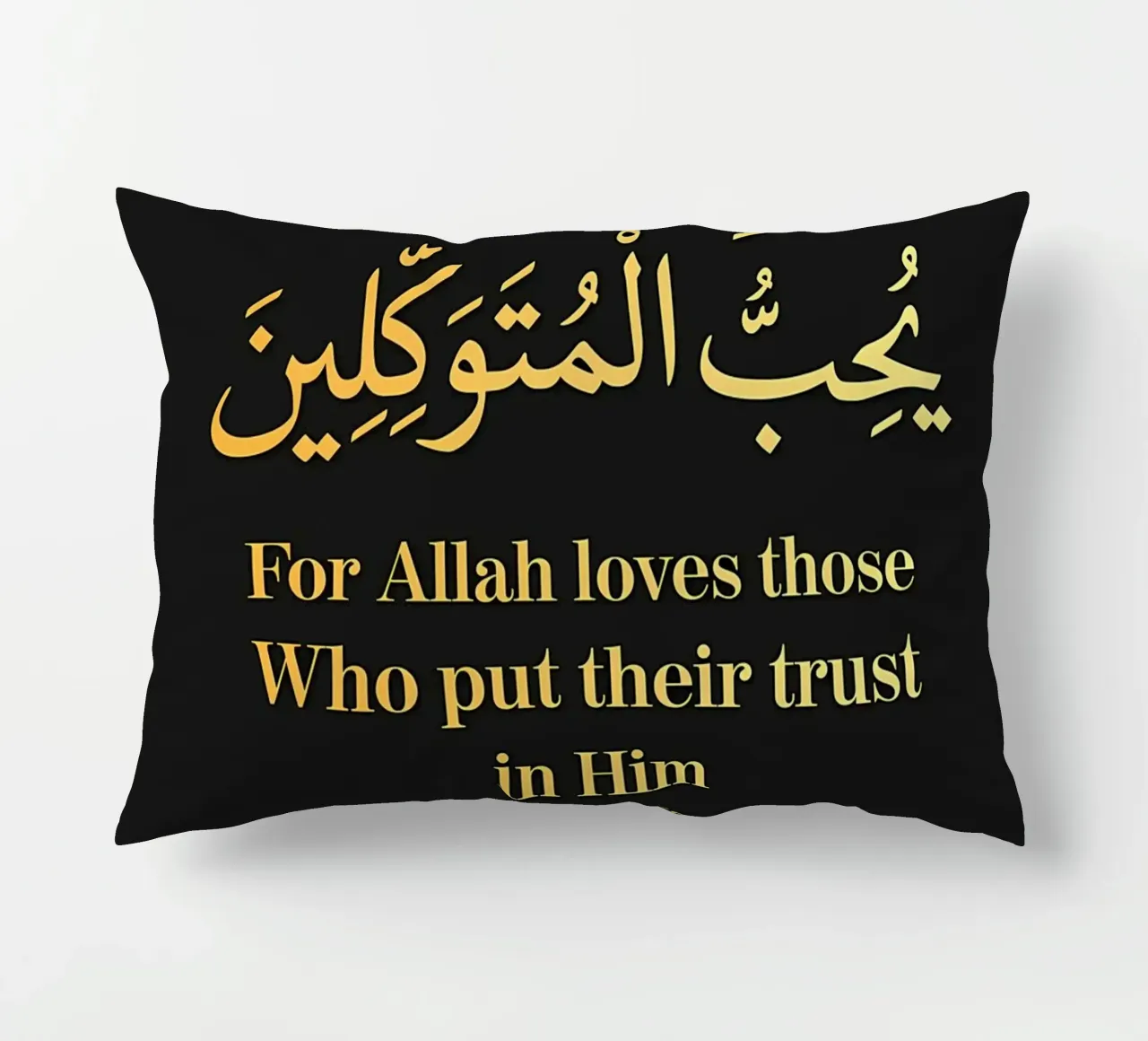 Surat Al Imran Versetto 159 cuscino da Albert S Jacob