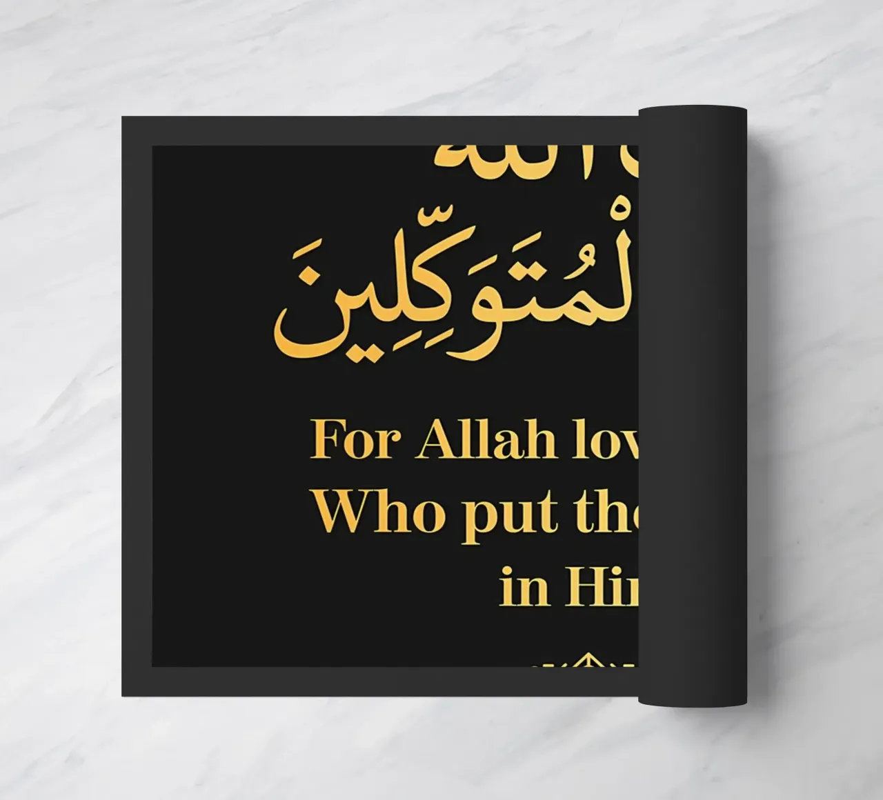 Surat Al Imran Versetto 159 zerbino da Albert S Jacob