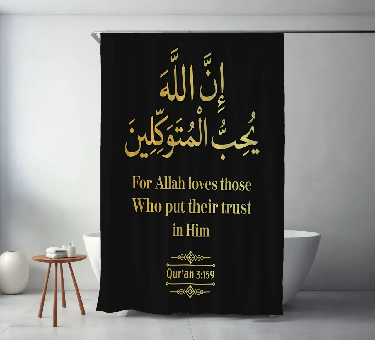 Surat Al Imran Versetto 159 tenda da doccia da Albert S Jacob