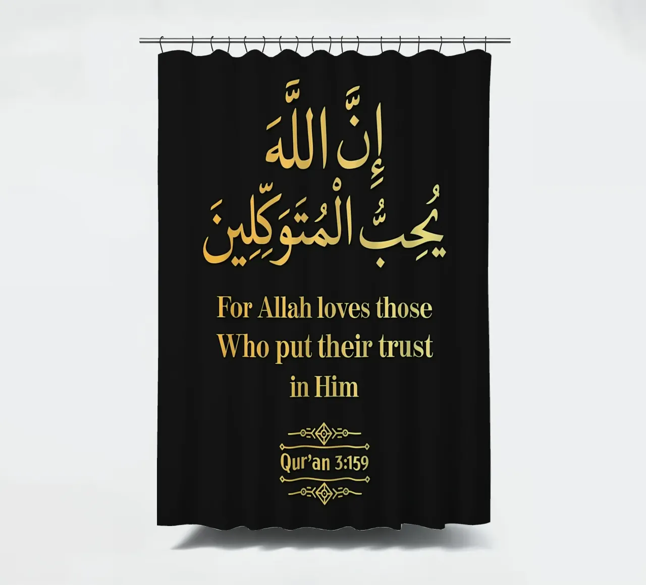 Surat Al Imran Versetto 159 tenda da doccia da Albert S Jacob