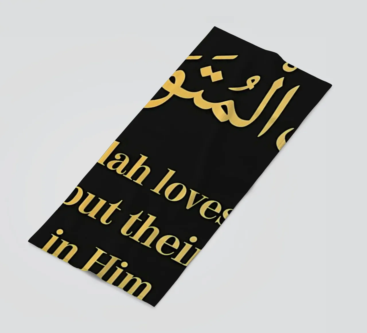 Surat Al Imran Versetto 159 telo mare da Albert S Jacob