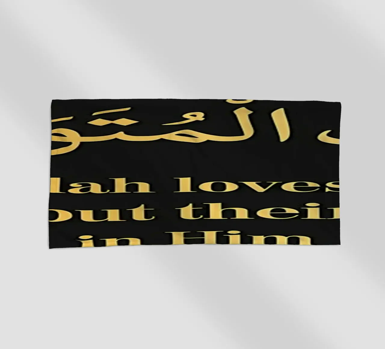 Surat Al Imran Versetto 159 telo mare da Albert S Jacob