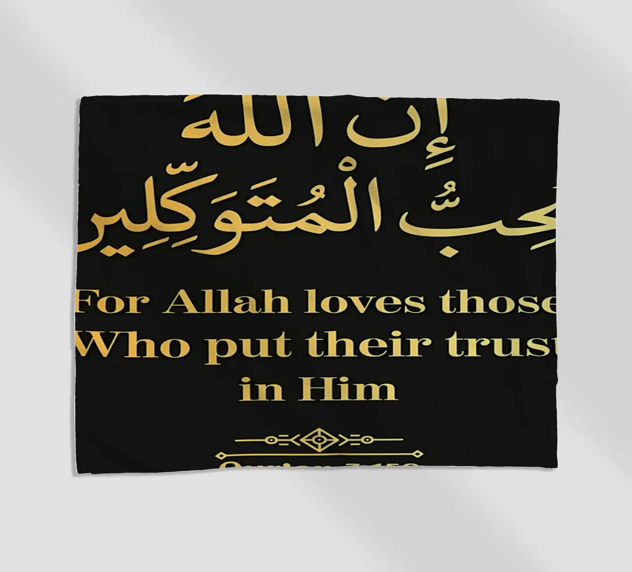 Surat Al Imran Versetto 159 telo mare da Albert S Jacob