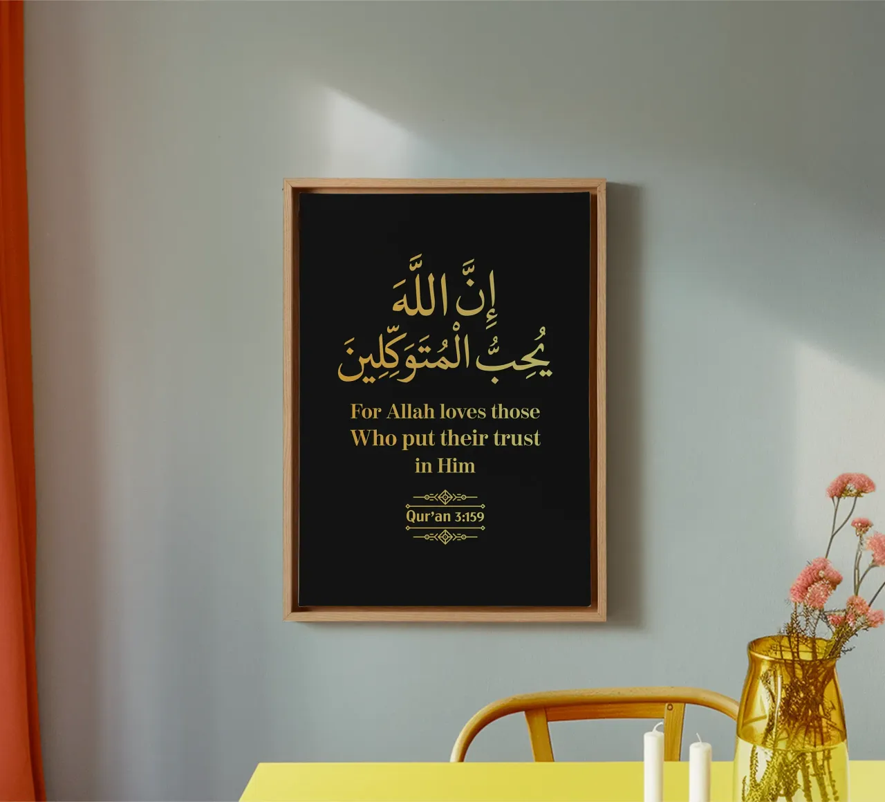 Soera Al Imran Vers 159 canvas van Albert S Jacob