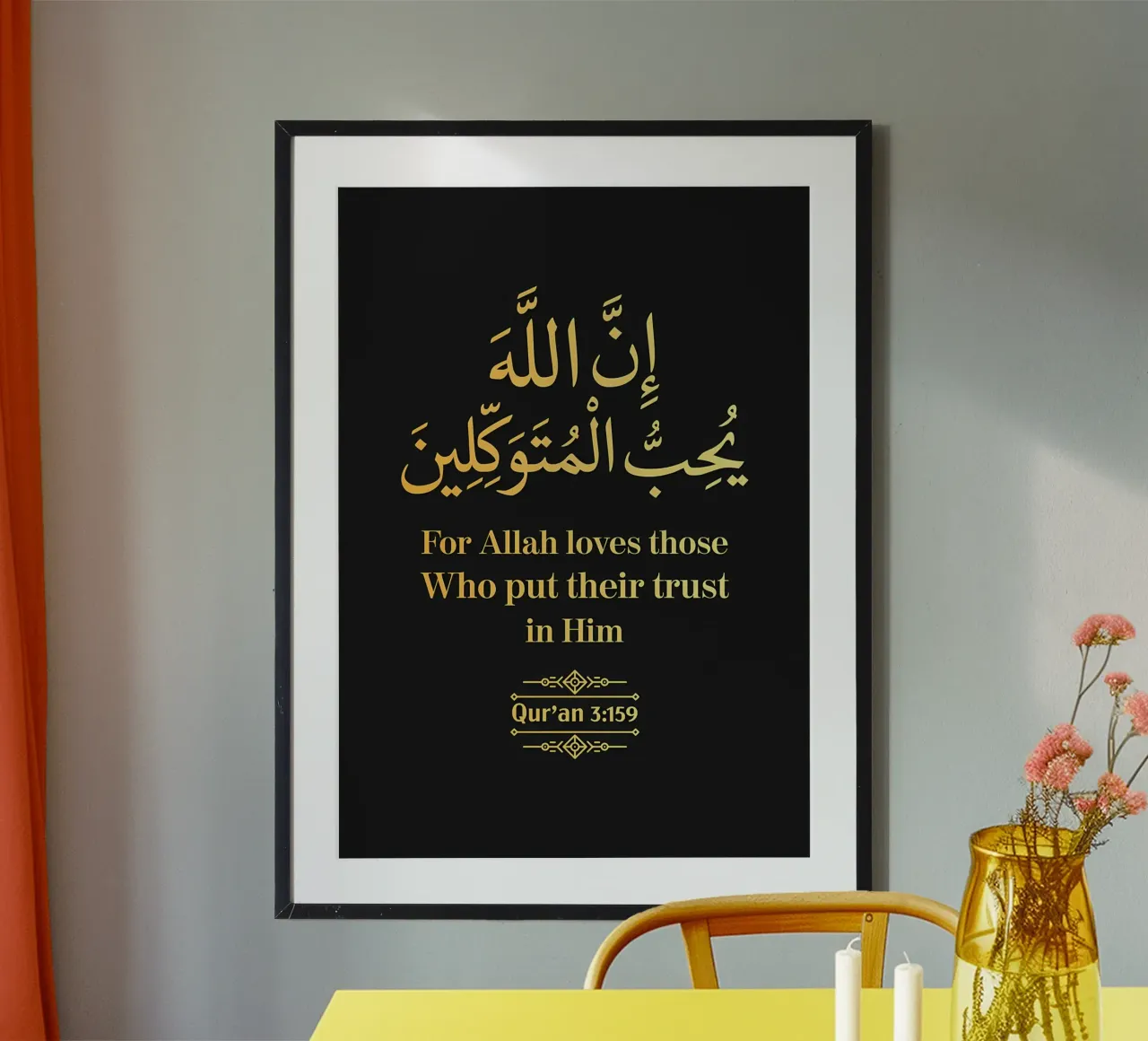 Surat Al Imran Versetto 159 carta hahnemühle da Albert S Jacob