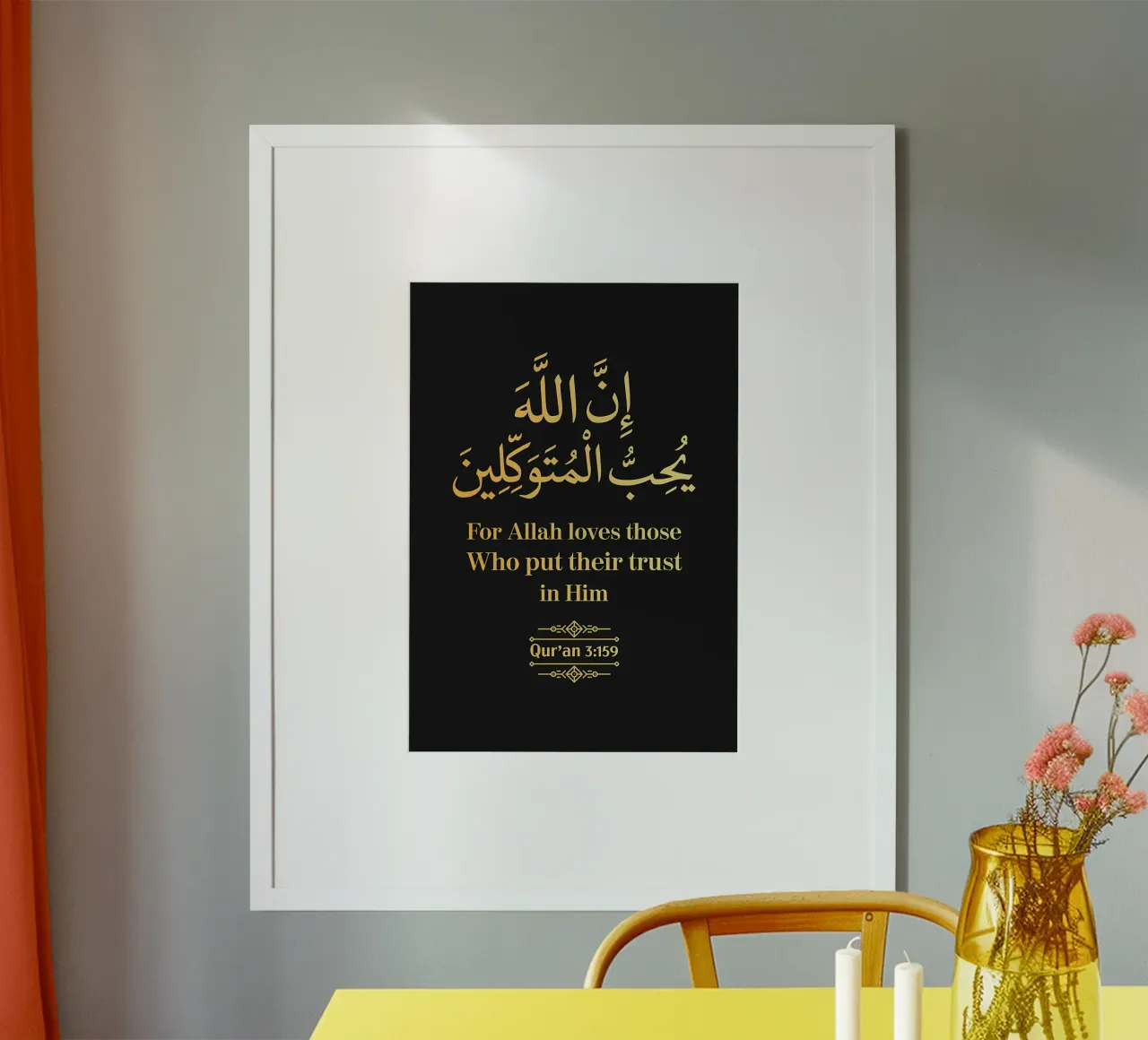 Surat Al Imran Versetto 159 carta hahnemühle da Albert S Jacob