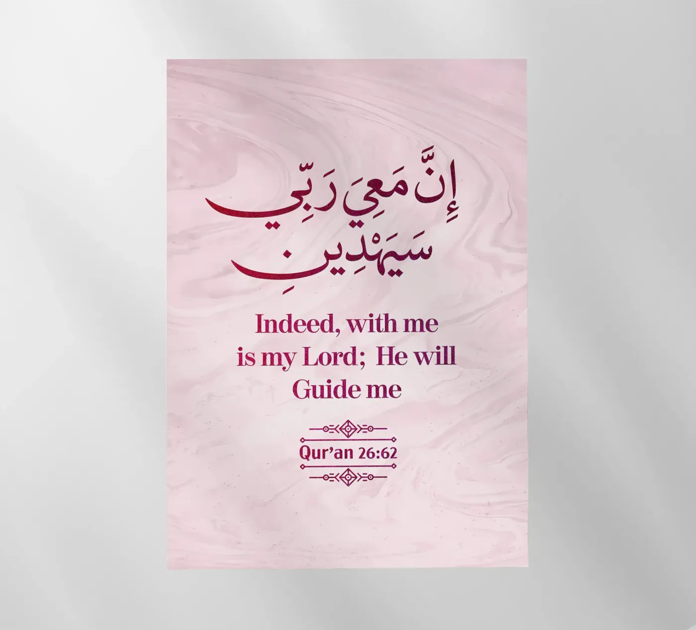 Poster pellicola backlit da Albert S Jacob