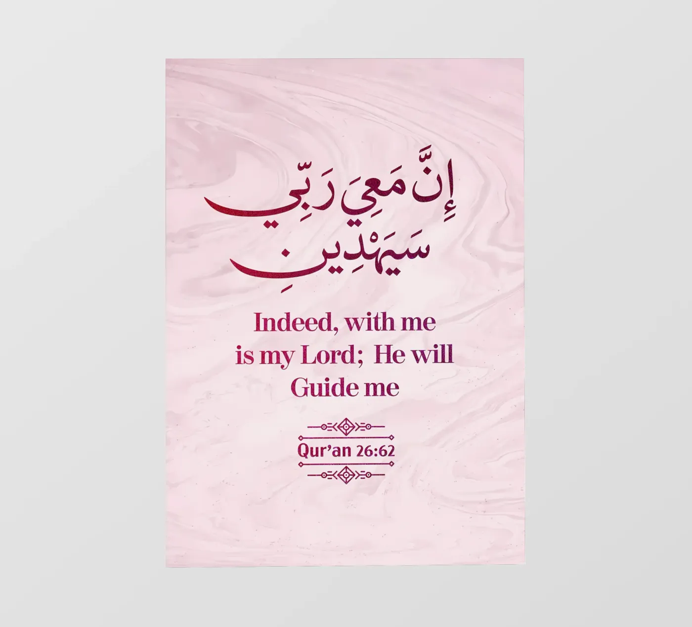 Poster pellicola backlit da Albert S Jacob