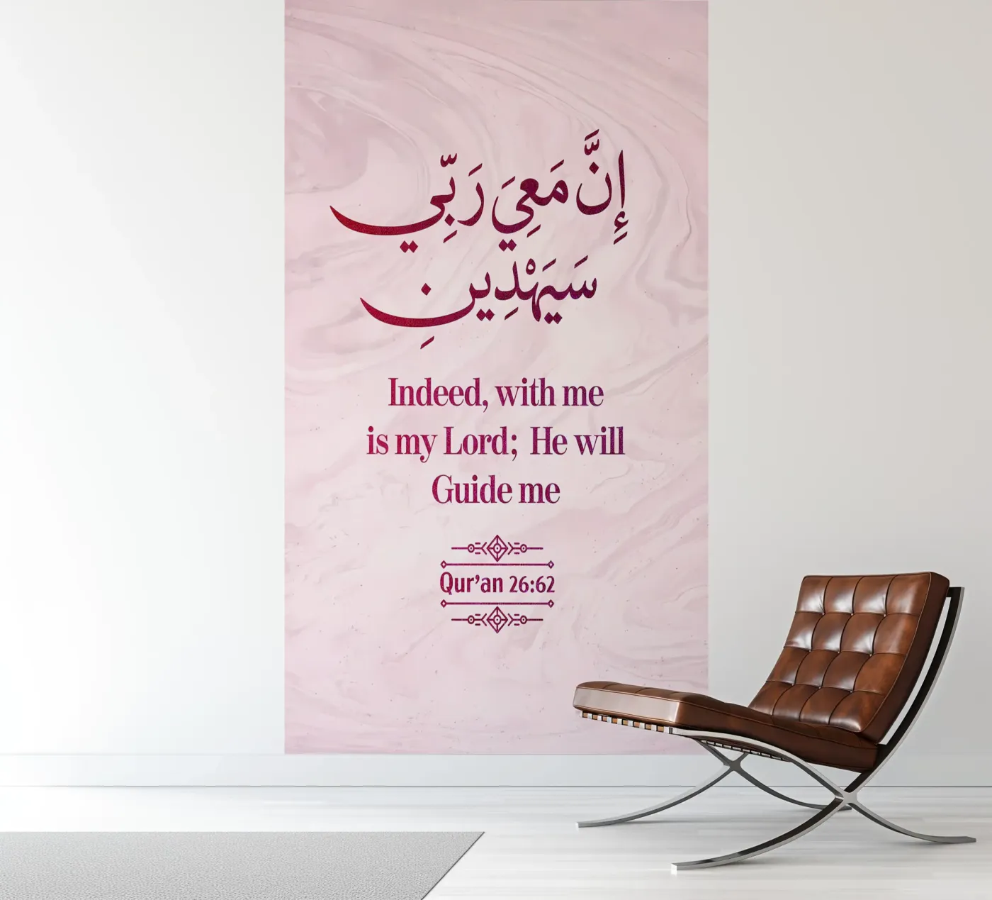 Poster fotobehang van Albert S Jacob