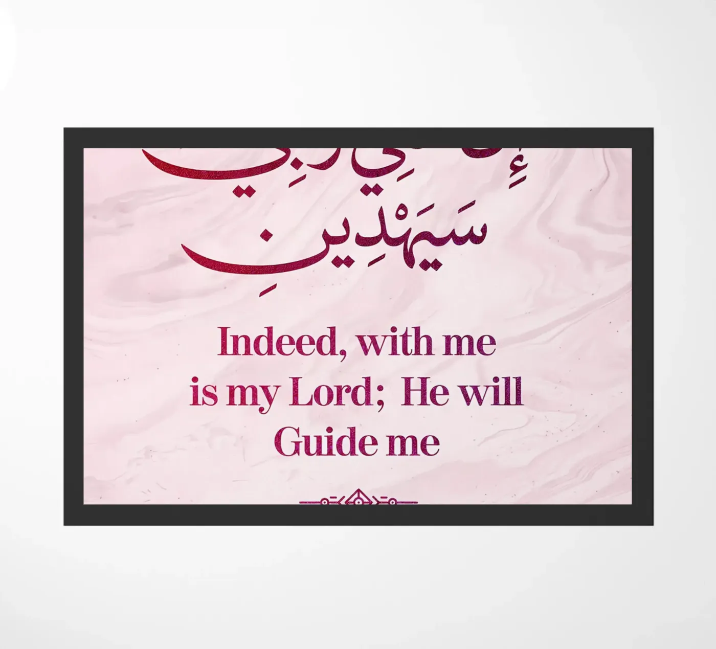 Poster zerbino da Albert S Jacob