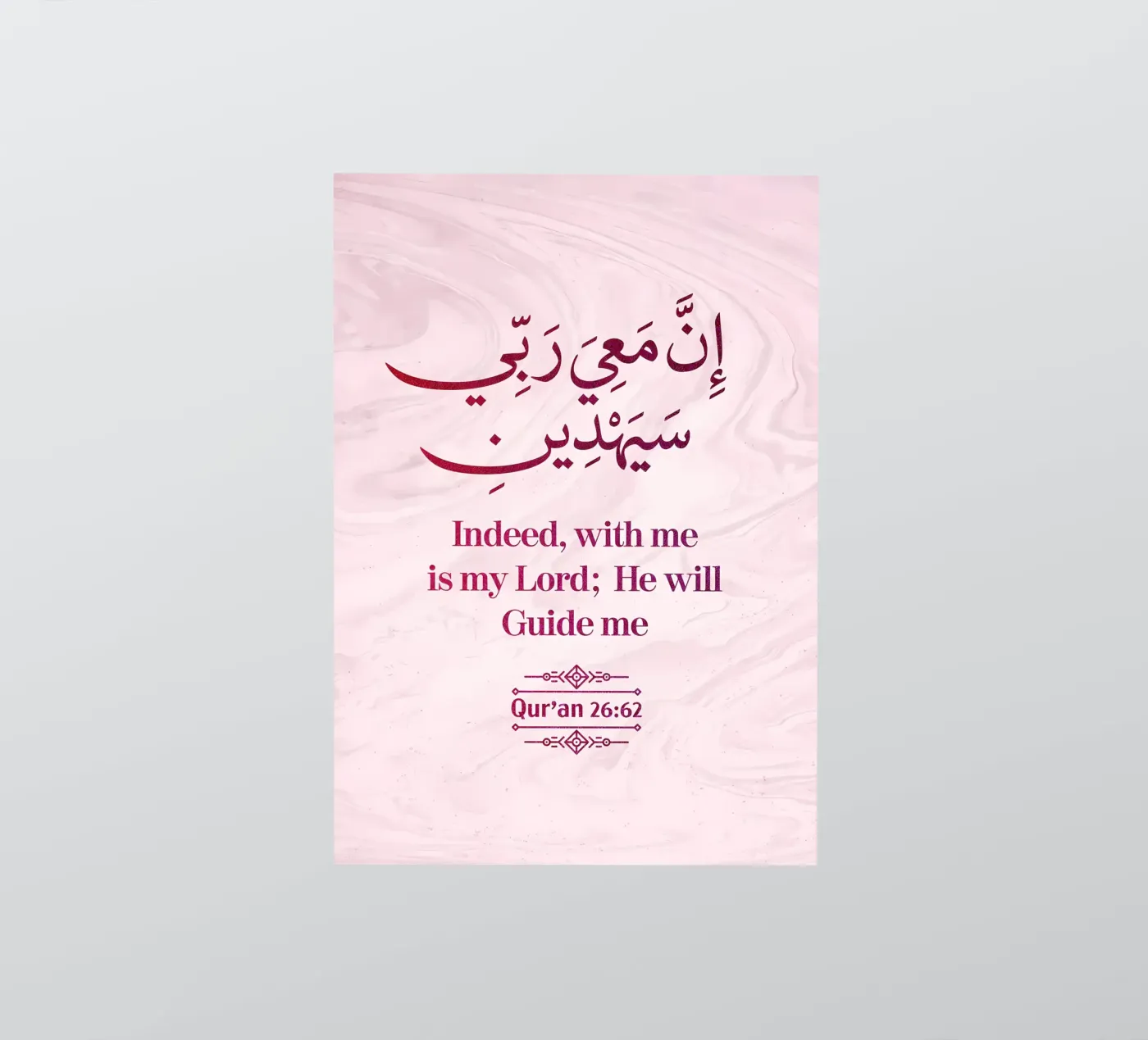 Poster adesivo da Albert S Jacob