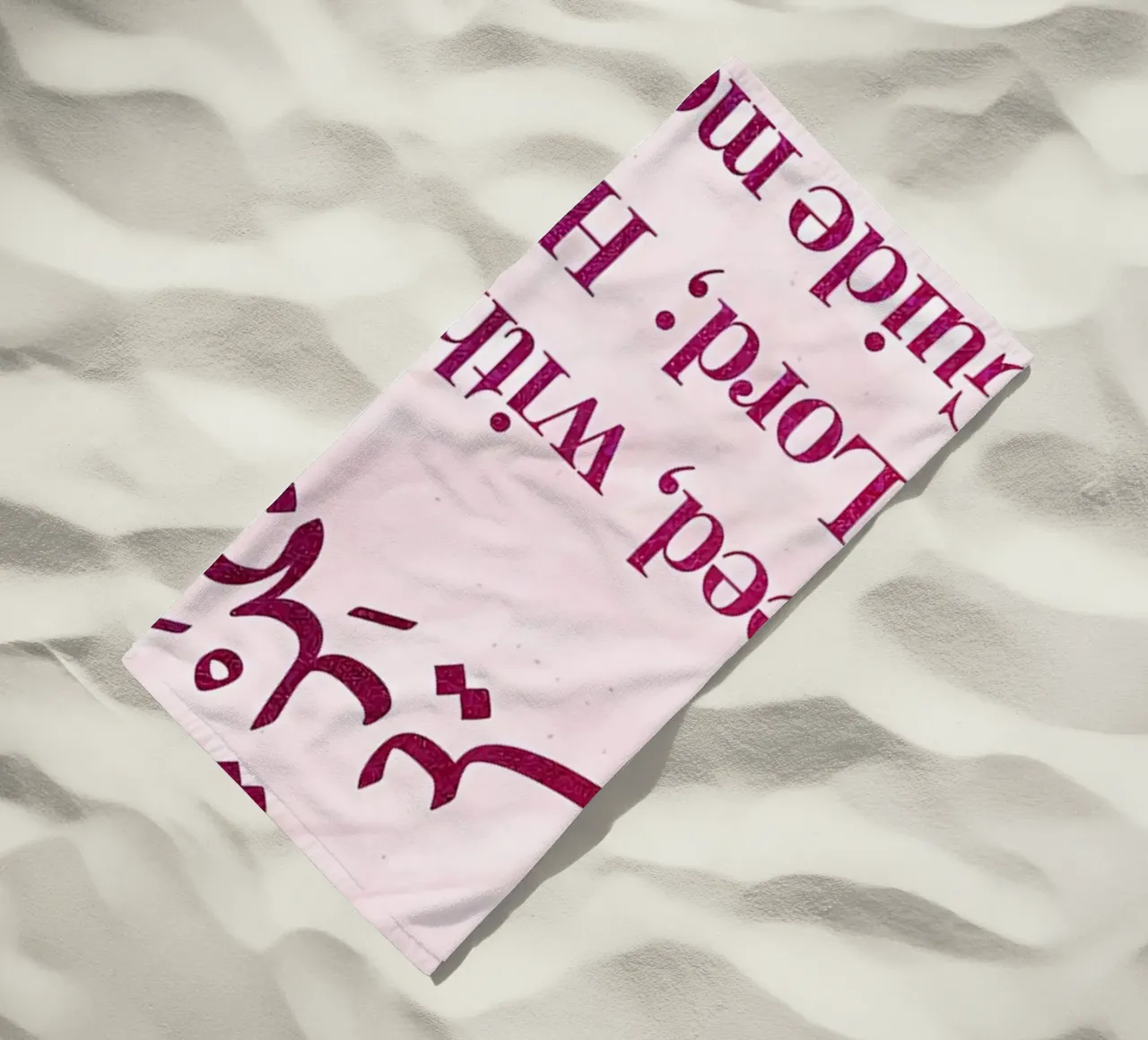 Poster telo mare da Albert S Jacob