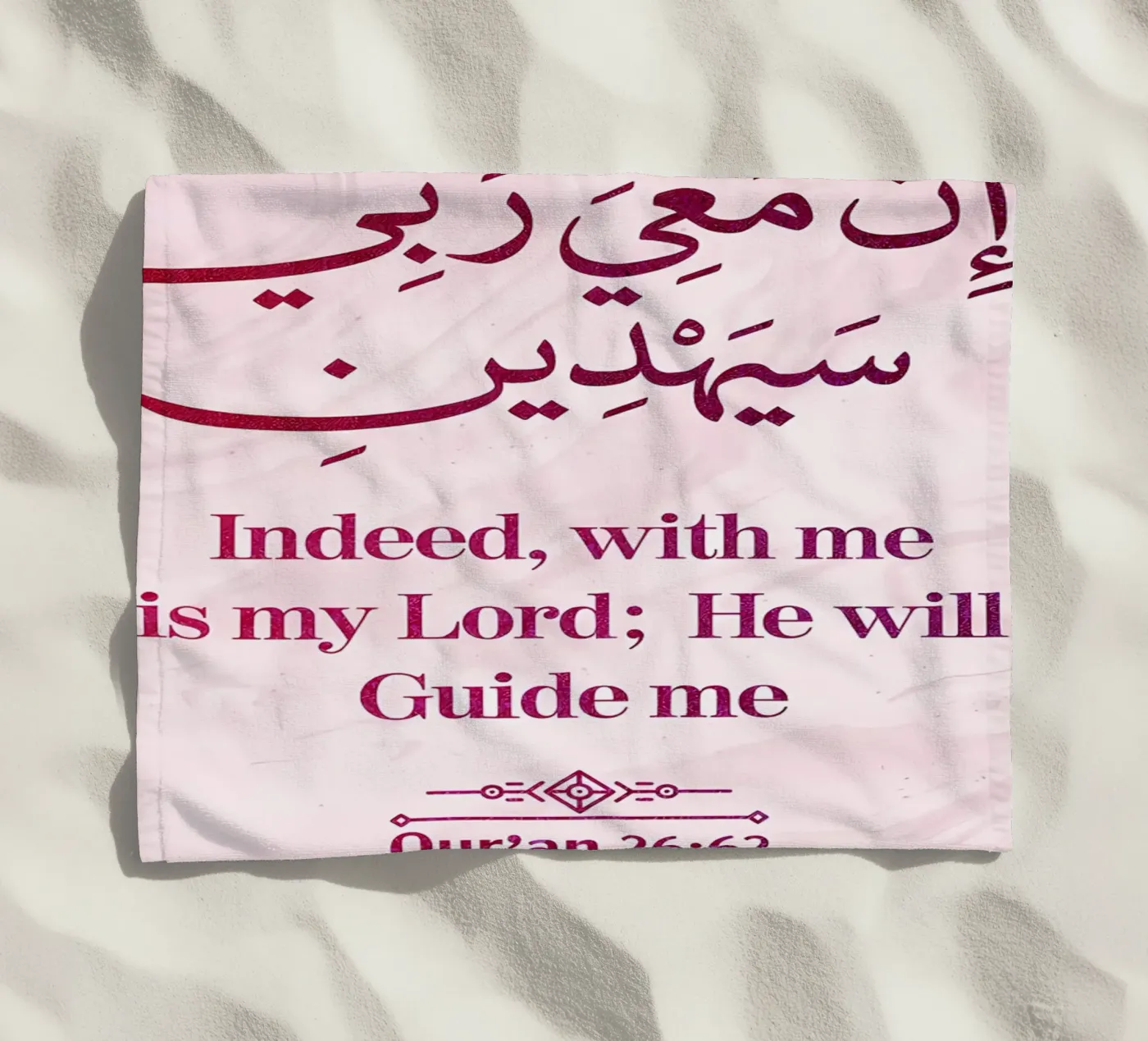 Poster telo mare da Albert S Jacob