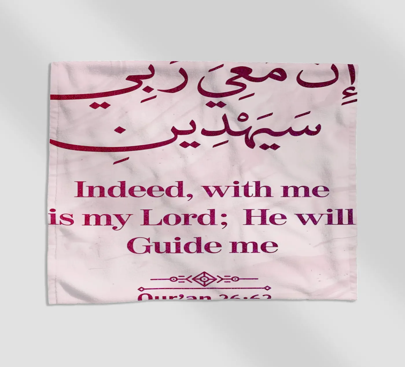 Poster telo mare da Albert S Jacob