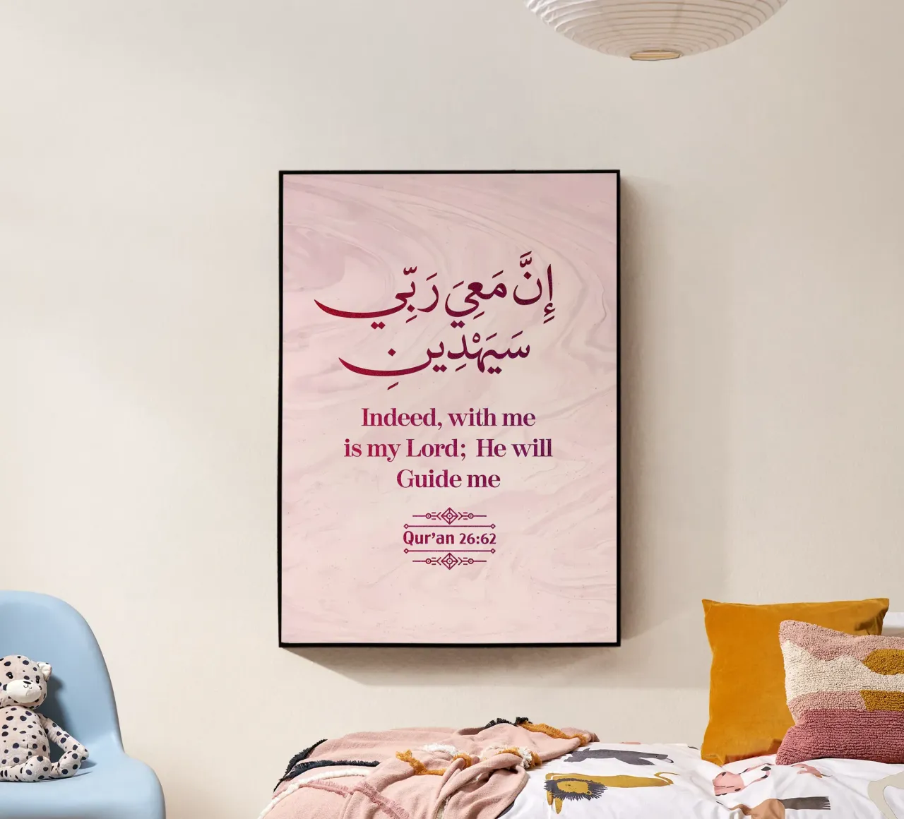 Poster plexiglass da Albert S Jacob