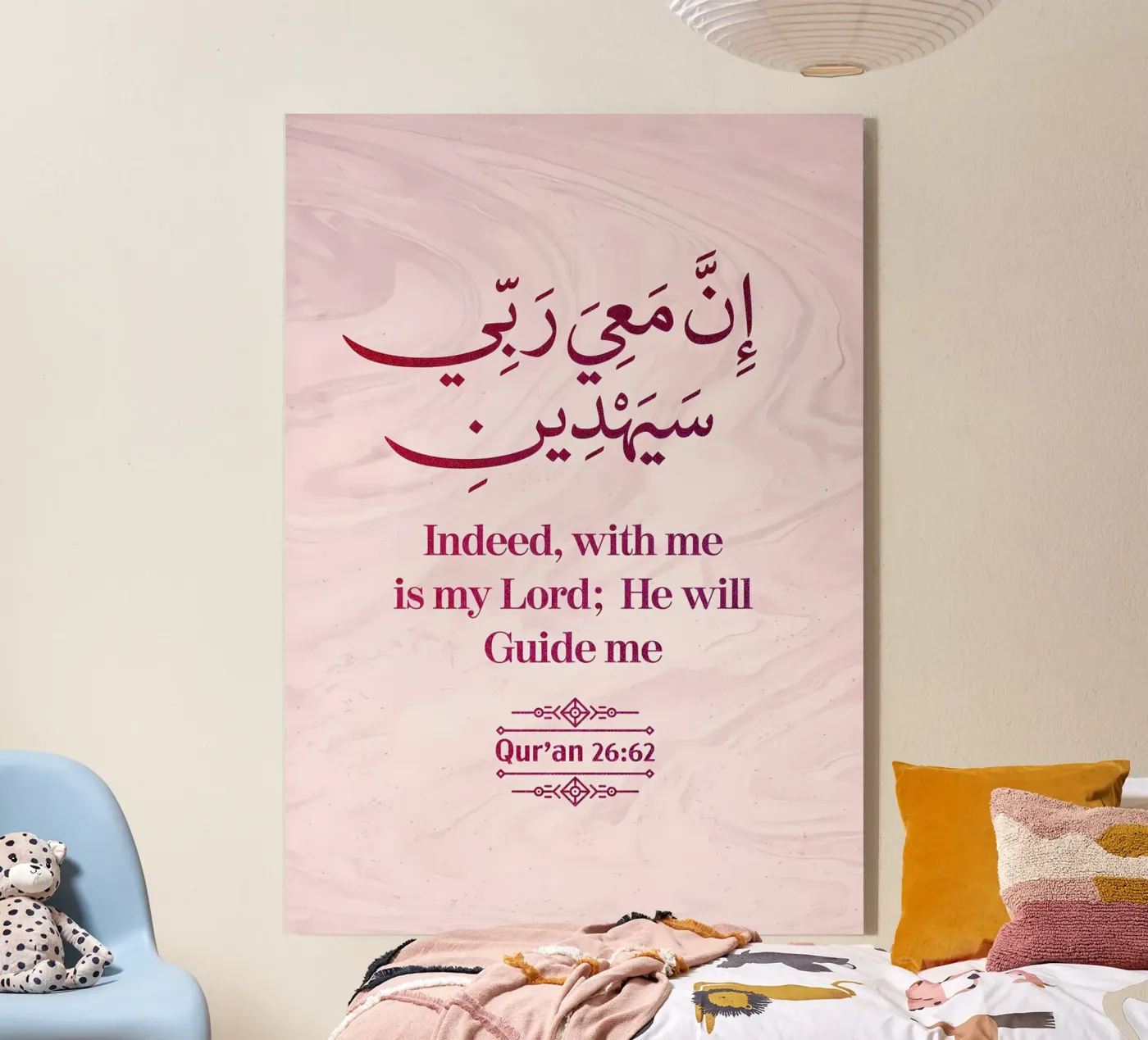 Poster plexiglas de Albert S Jacob