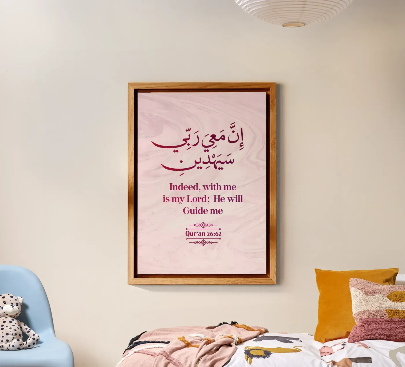 Poster forex plate by Albert S Jacob