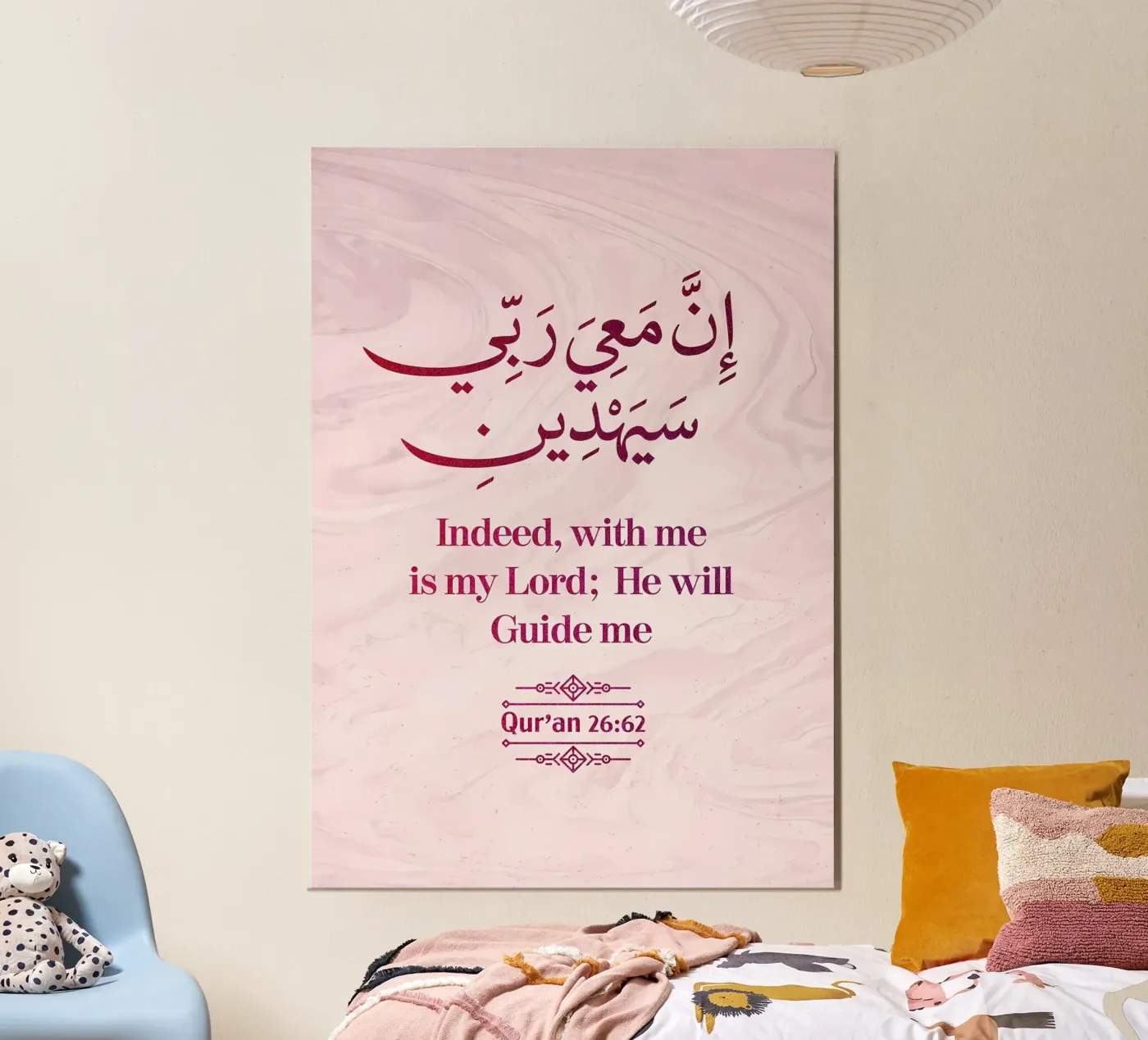 Poster forex plate by Albert S Jacob