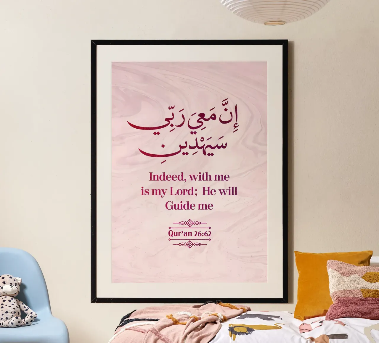 Poster poster by Albert S Jacob