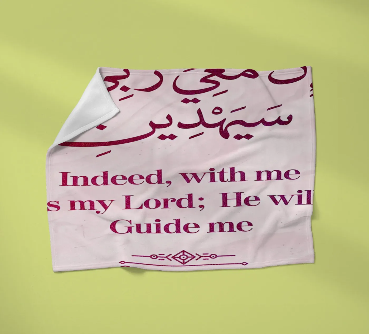 Poster Fleecedecke von Albert S Jacob