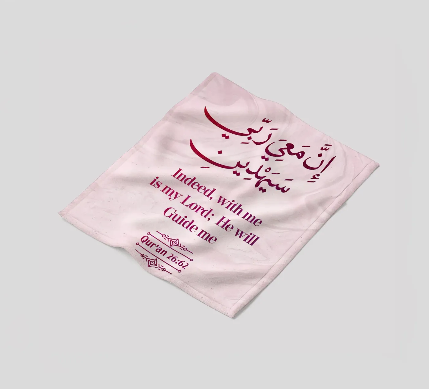 Poster Fleecedecke von Albert S Jacob