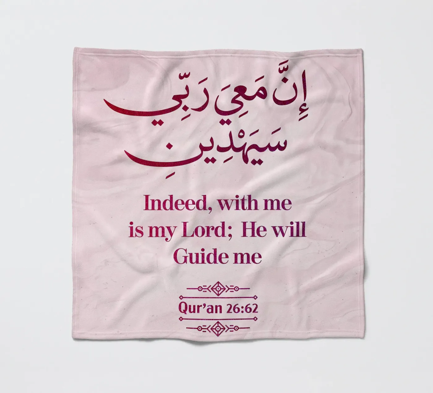 Poster Fleecedecke von Albert S Jacob