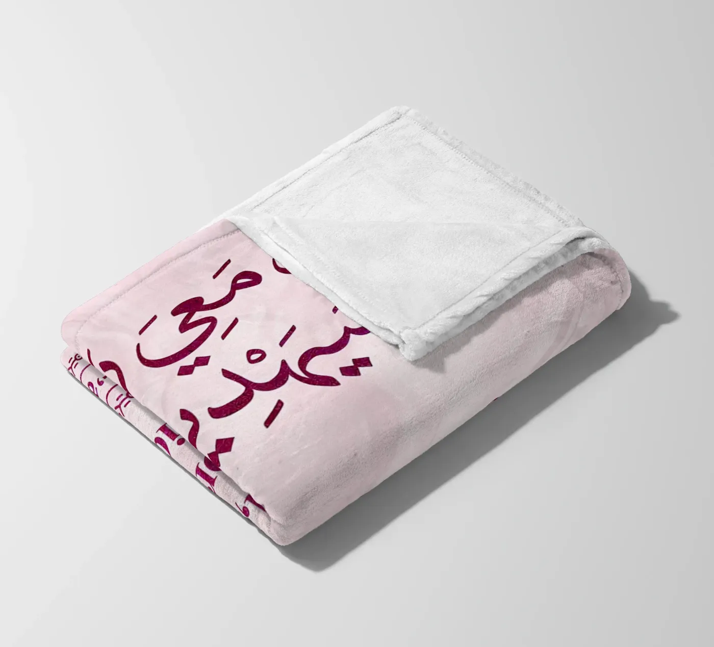 Poster Fleecedecke von Albert S Jacob