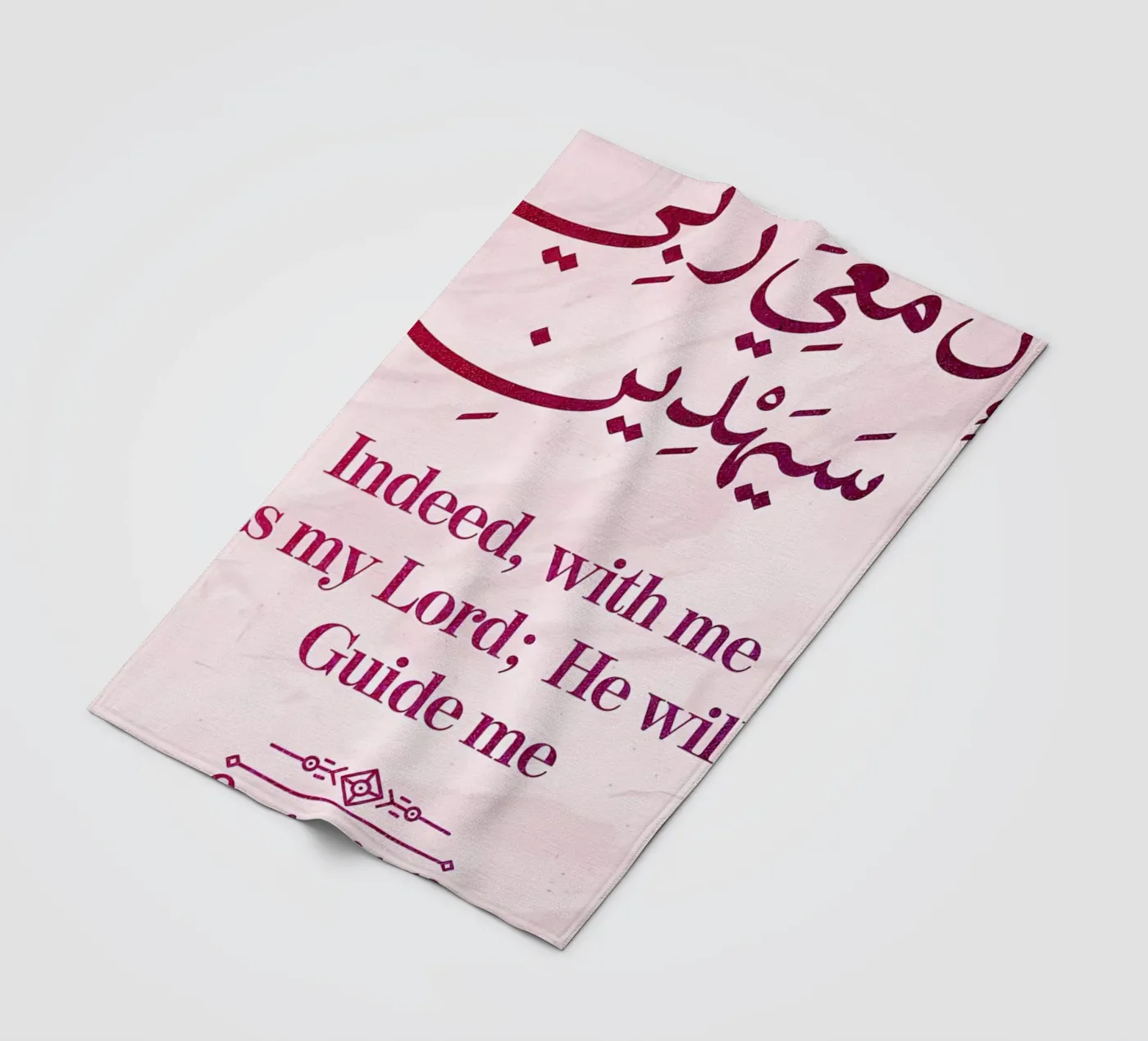 Poster Fleecedecke von Albert S Jacob