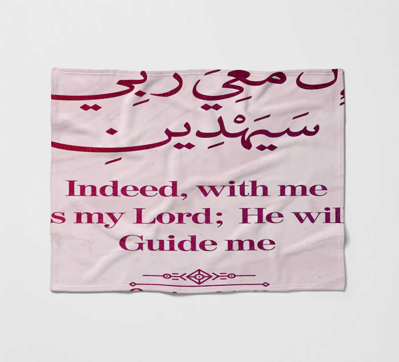 Poster Fleecedecke von Albert S Jacob