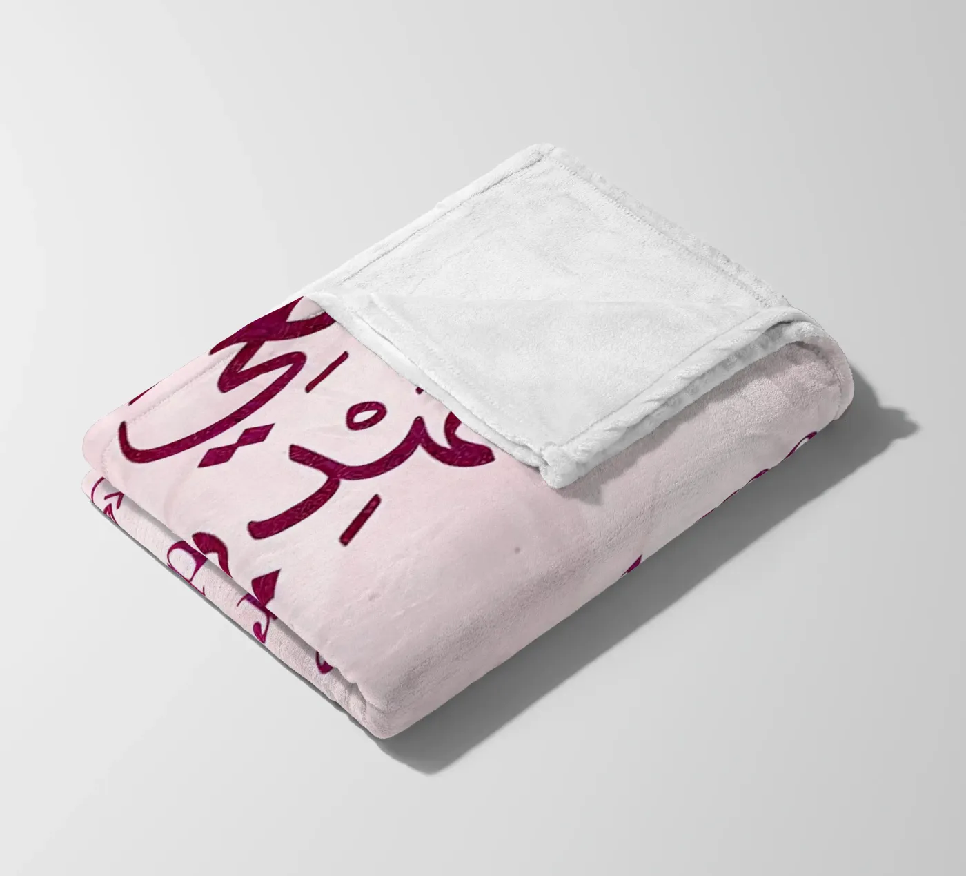 Poster Fleecedecke von Albert S Jacob