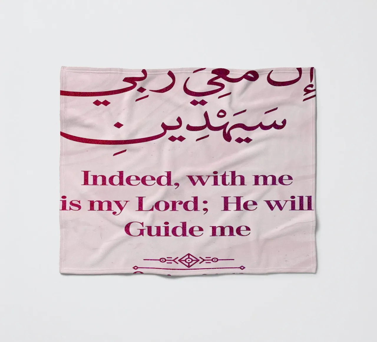 Poster Fleecedecke von Albert S Jacob