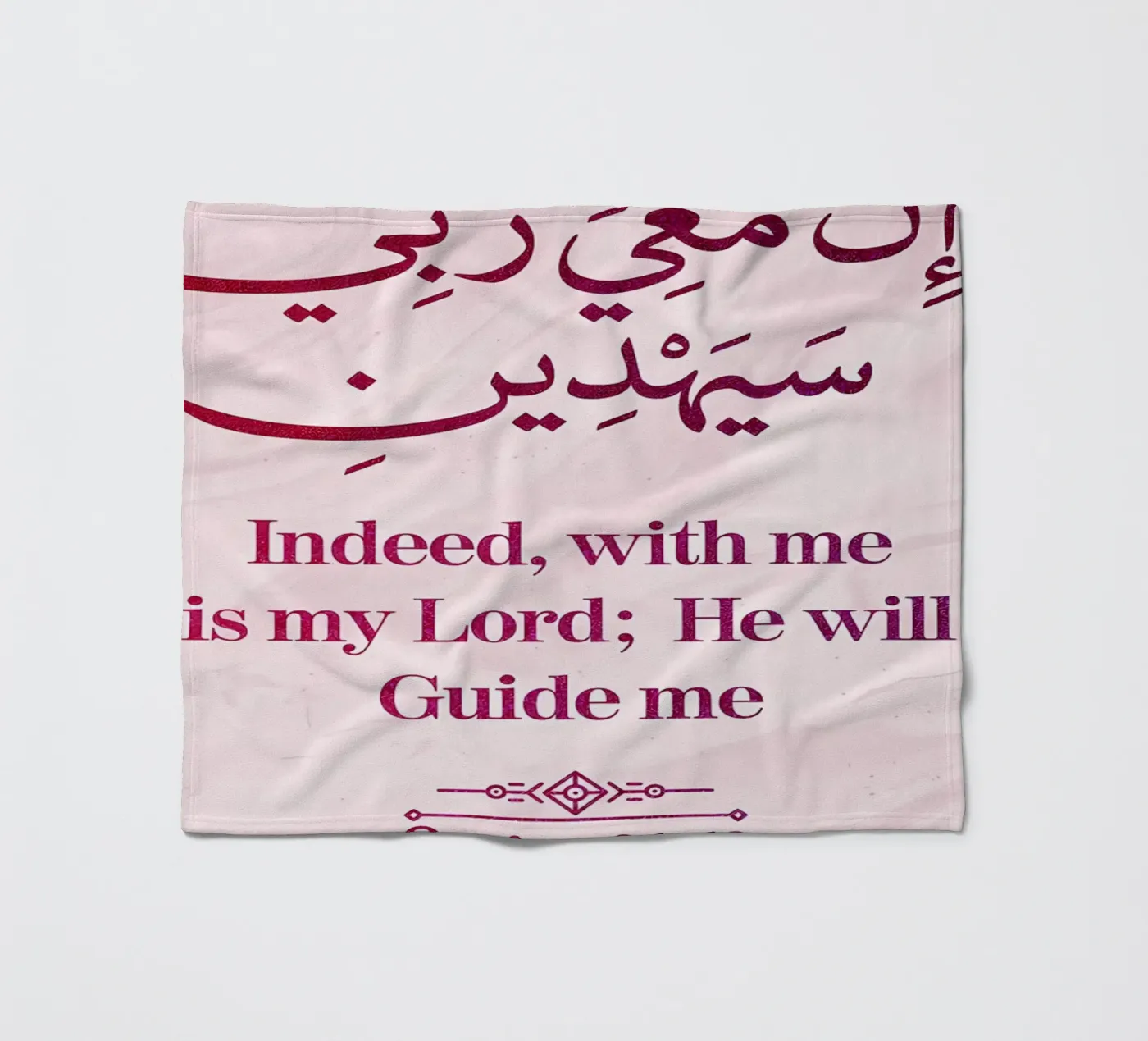 Poster Fleecedecke von Albert S Jacob