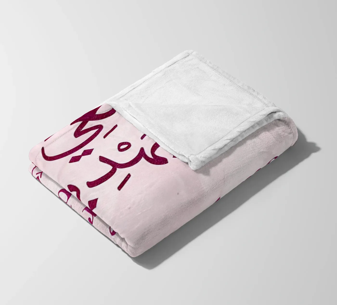 Poster Fleecedecke von Albert S Jacob